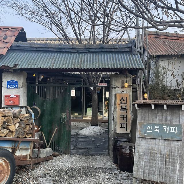 춘천 옛날감성카페 