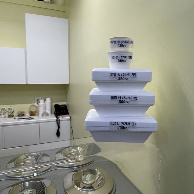 부천시청역 새로 오픈한 젤라또 맛집, 크렘드라크렘