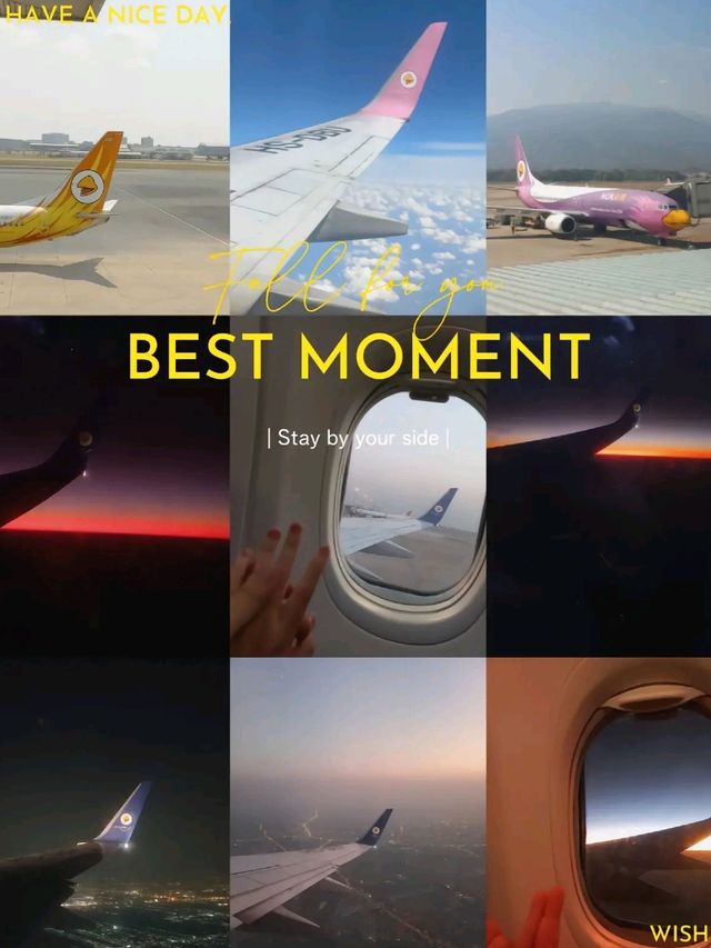 HOWTO - ขึ้นเครื่องบินในประเทศ ✈️