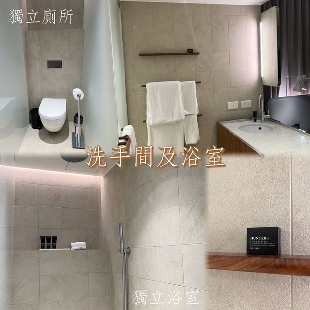 悉尼拉莫特蘭斯莫爾酒店 (Larmont Sydney by Lancemore)