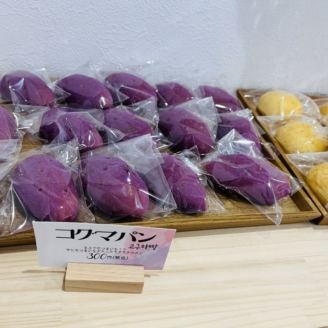 まるで本物？！もっち〜り食感がたまらない 【大阪 鶴橋】あの大人気〇〇パン！