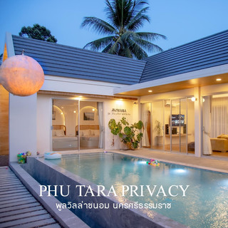 PHU TARA Privacy Pool Villa