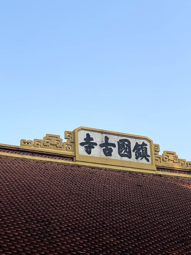 Tran Quoc Pagoda - VN No.1 beautiful Pagoda 