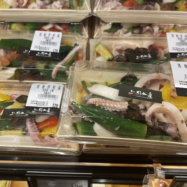 ♡Taipei fish market ♡🐙 ตลาดปลาไทเป