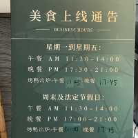 深圳網紅推介金鴨季🦆