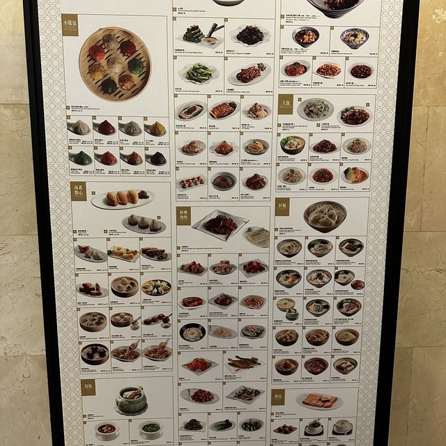 銅鑼灣高質、實惠上海菜