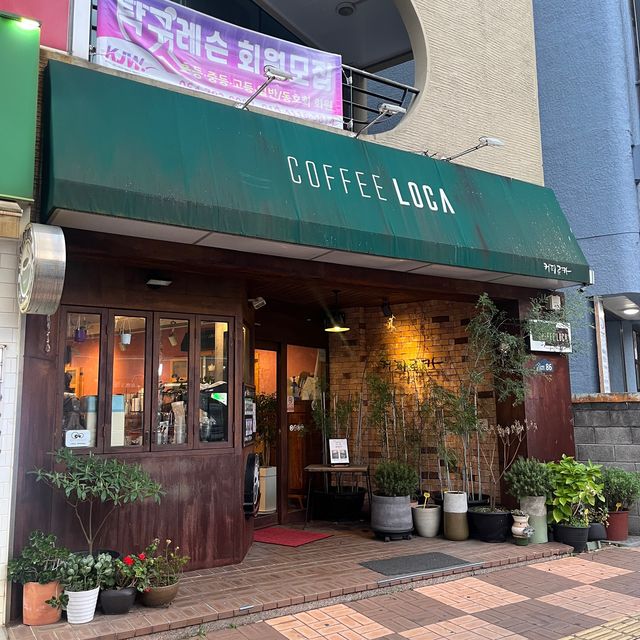 제주시 빙수 맛집 추천 : 커피로카