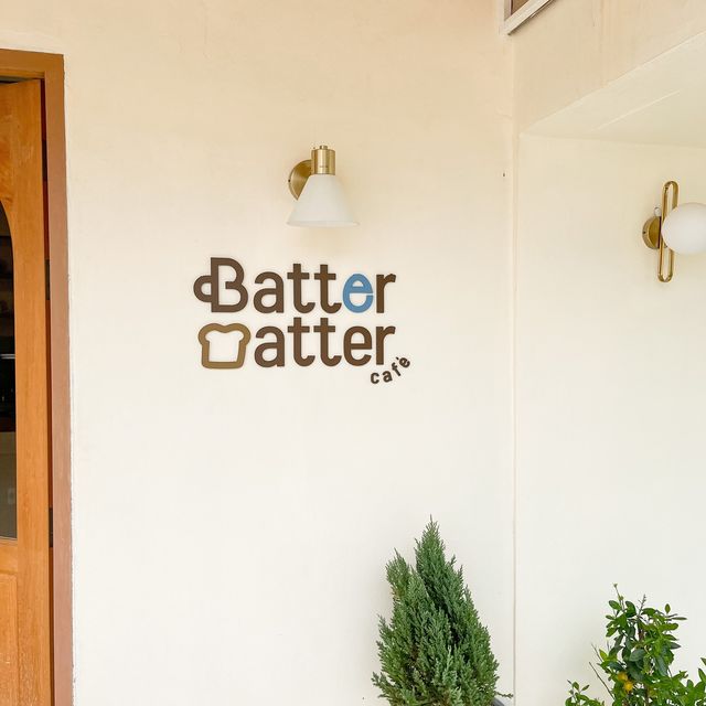 Batter Matter คาเฟ่สไตล์โฮมมี่เปิดใหม่ย่านพระราม9