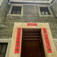 🌳荃灣區·古樸後花園🌳