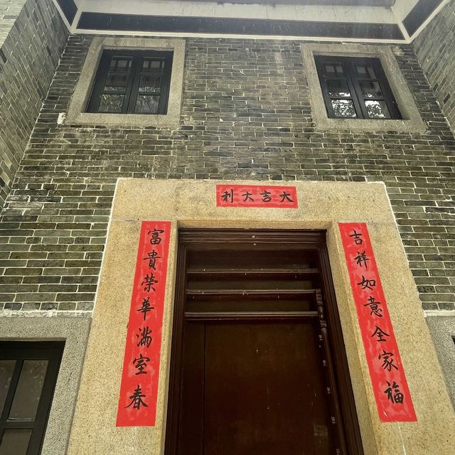 🌳荃灣區·古樸後花園🌳 🌳荃灣區·古樸後花園🌳