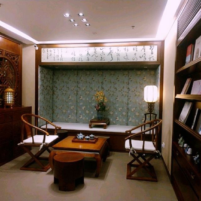 香港文化旅館--翠雅山房