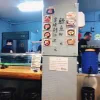 台北｜🍣🐟🥢超美味西湖水產