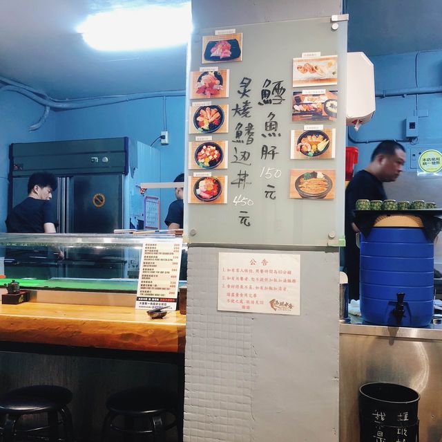 台北｜🍣🐟🥢超美味西湖水產
