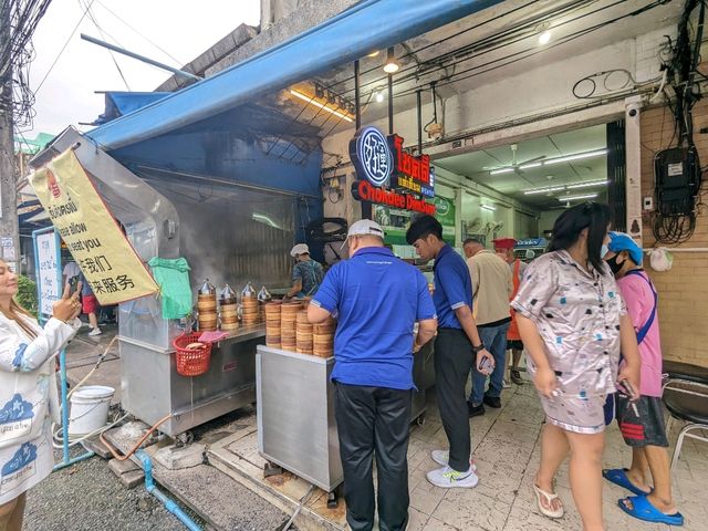 【ハジャイ 点心】Chokdee Dim Sum