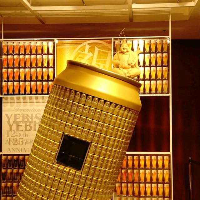 Museum of Yebisu Beer