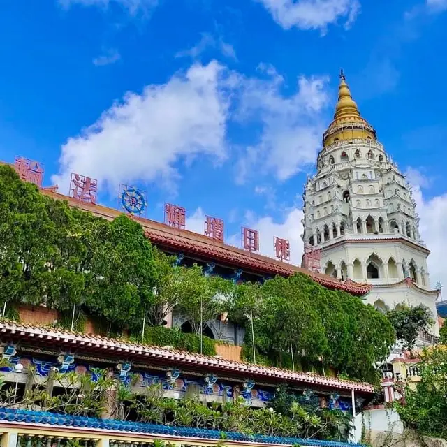 Kek Lok Si Temple