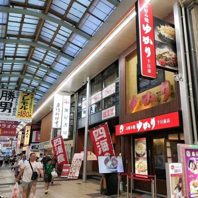 【大阪】大阪と言えば✨お好み焼き✨