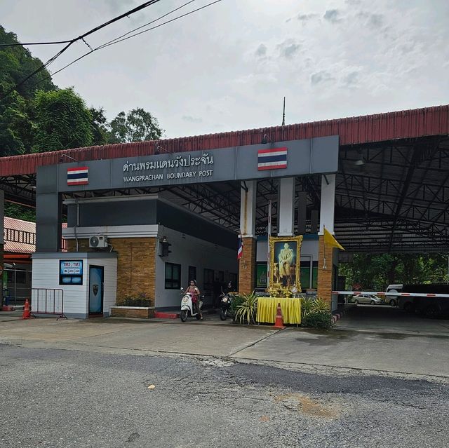 Nice and Easy Malaysia-Thailand Border