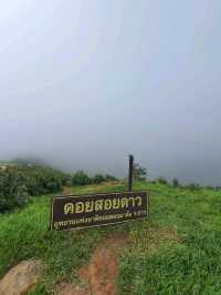 ดอยสอยมาลัย⛰️