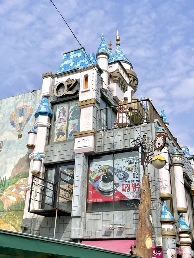 아이와 함께 가기 좋은 곳, 송월동 동화마을🏰
