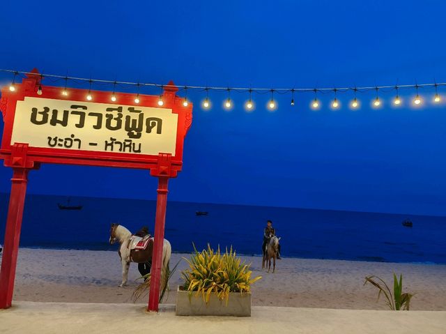 泰國華欣-浪漫海邊餐廳|Chomview seafood|