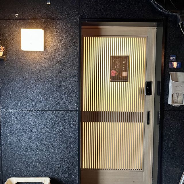 【大阪・宗右衛門町】A5ランクの和牛を味わう隠れ家焼肉店「杏樹亭」