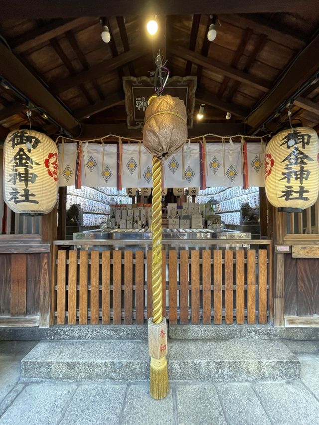【京都府/御金神社】京都一 ゴージャスな鳥居