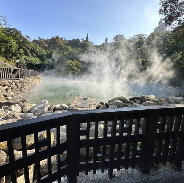 台灣北投地熱谷