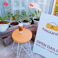 ร้านกาแฟเปิดใหม่ : กล่องกาแฟ - Kongkafair  