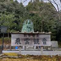 第一個日本列名的歷史古蹟【大本山天龍寺】