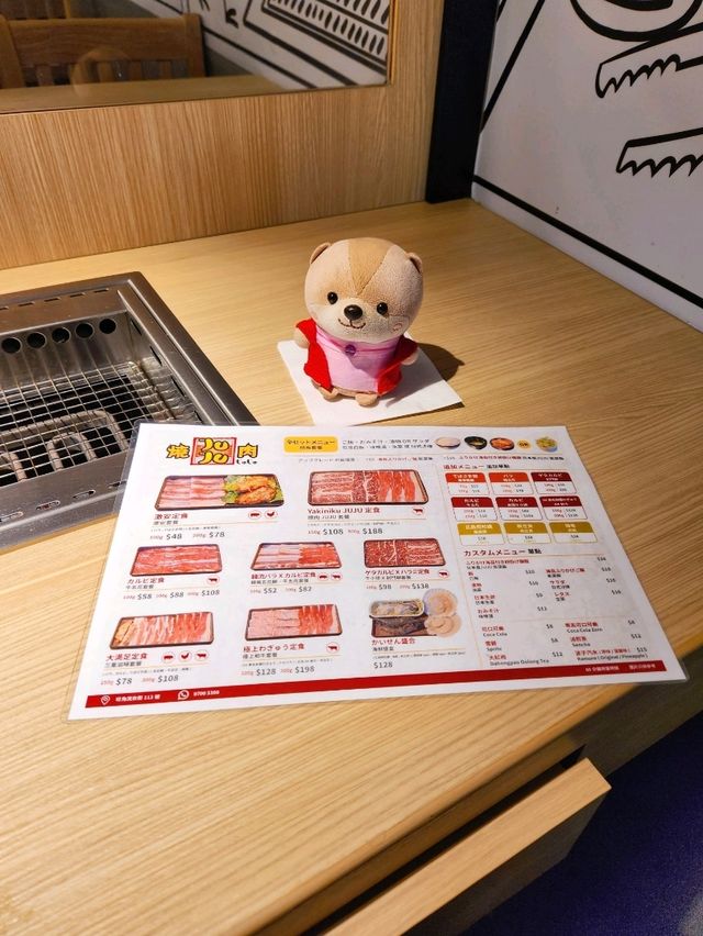 旺角｜燒肉juju｜打卡燒肉店