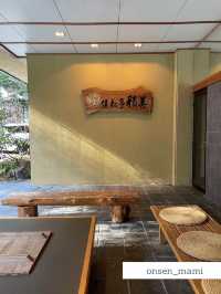 【群馬 四万温泉】美味しい和食が食べられる積善館♨️