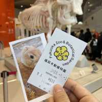 🇯🇵福岡市立動植物園 親親動物貼近自然🐆