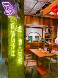 台式餐廳
