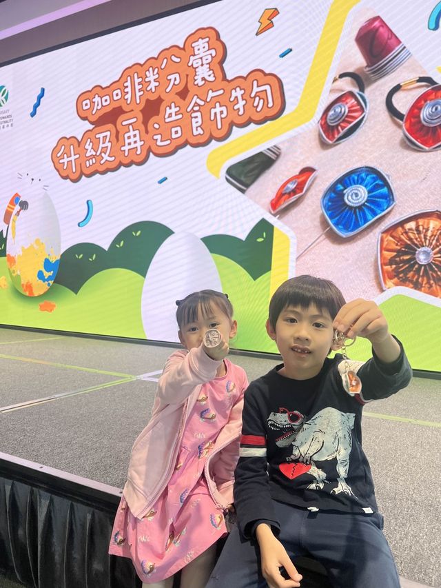 復活節親子好去處 STEAM復活躍動零碳樂園