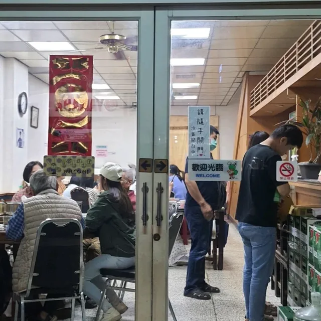 吉安美食餐廳【阿姑的店】