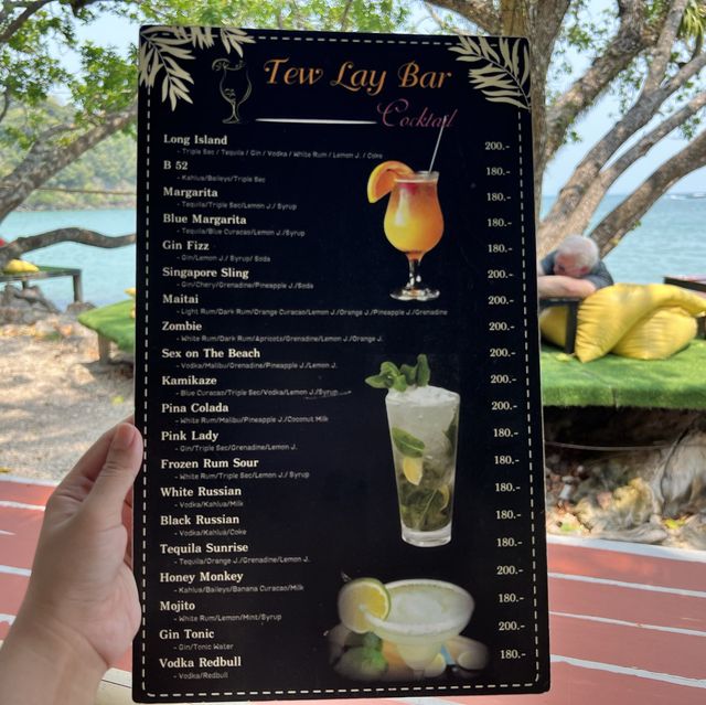 Tew Lay Bar หาดไร่เลย์ 