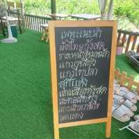 ร้านอาหารครัวคุณศิ