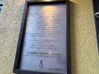 福岡・天神。昭和28年創業。老舗久留米ラーメンの味を福岡市内で味わえる『大砲ラーメン 天神今泉店』 