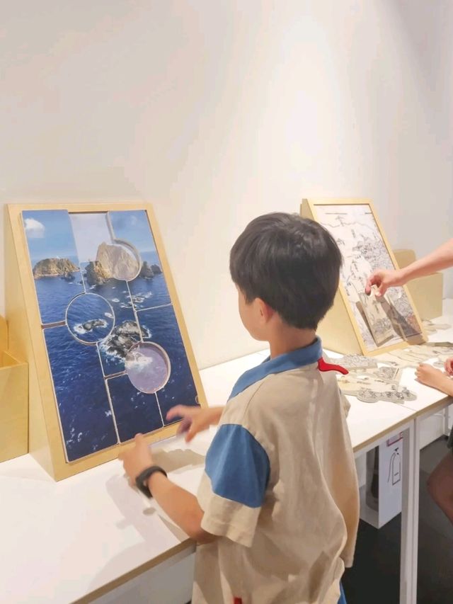 아이와 함께 독도 탐구