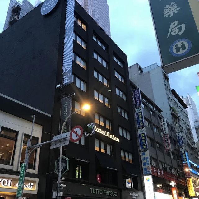 台北二館酒店入住體驗分享