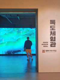 아이들과 꼭 봐야할 전시