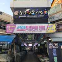두근두근여름휴가 없는 것 빼고 다 있다! 제천 여행 동문전통시장