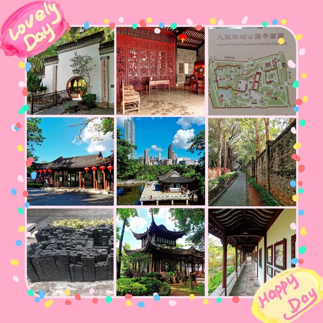 🏰 探索九龍寨城公園🌳 