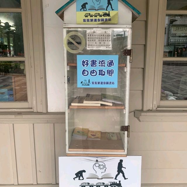 台灣南投美食🔥巷內 46年老店的臭豆腐