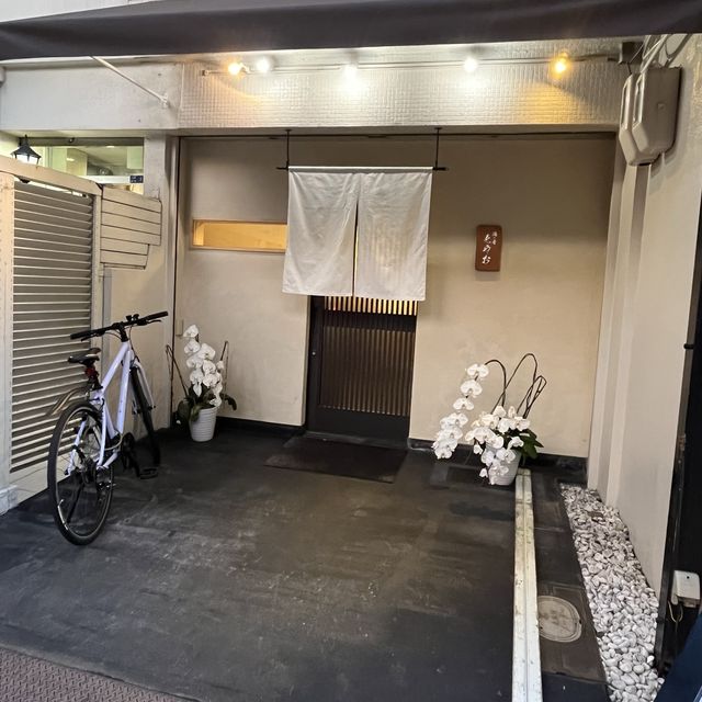 【大阪・本町】割烹料理店のような和食居酒屋 「酒•肴 とやお」