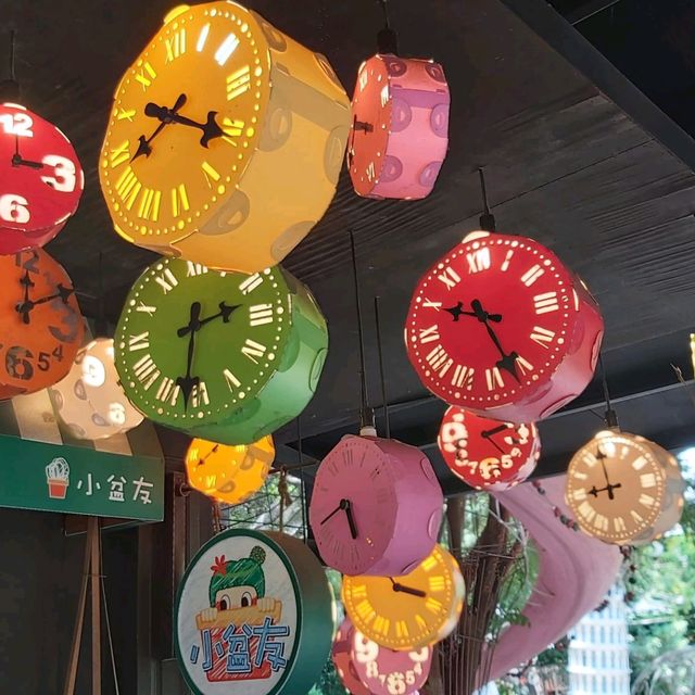 充滿童趣的好地方