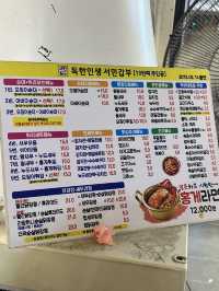 속초 | 속초관광수산시장에서 먹으면 좋을 ‘오징어순대’ 🦑