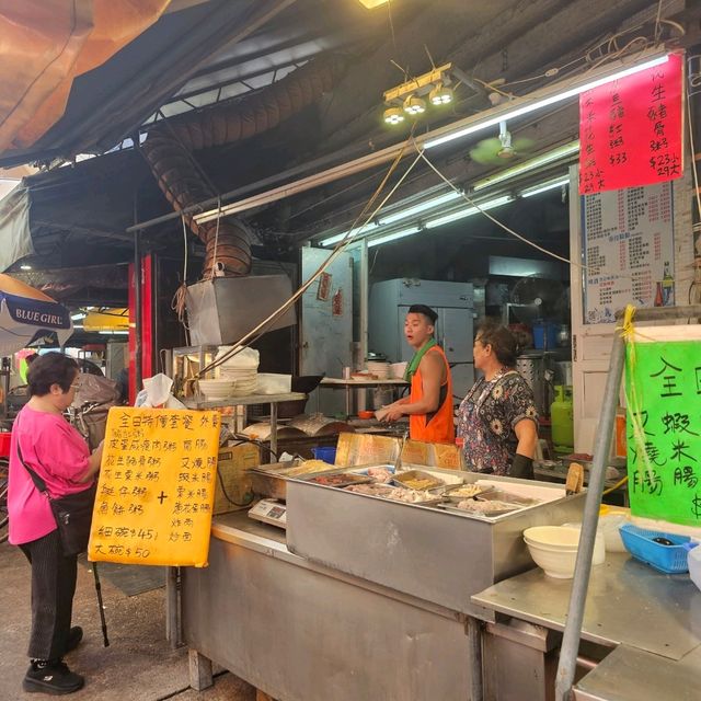 Hiking at Cheung Chau Island in HongKong