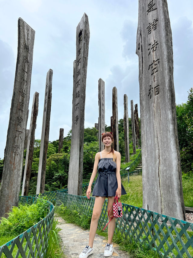 香港大嶼山林中 秘境㊙️